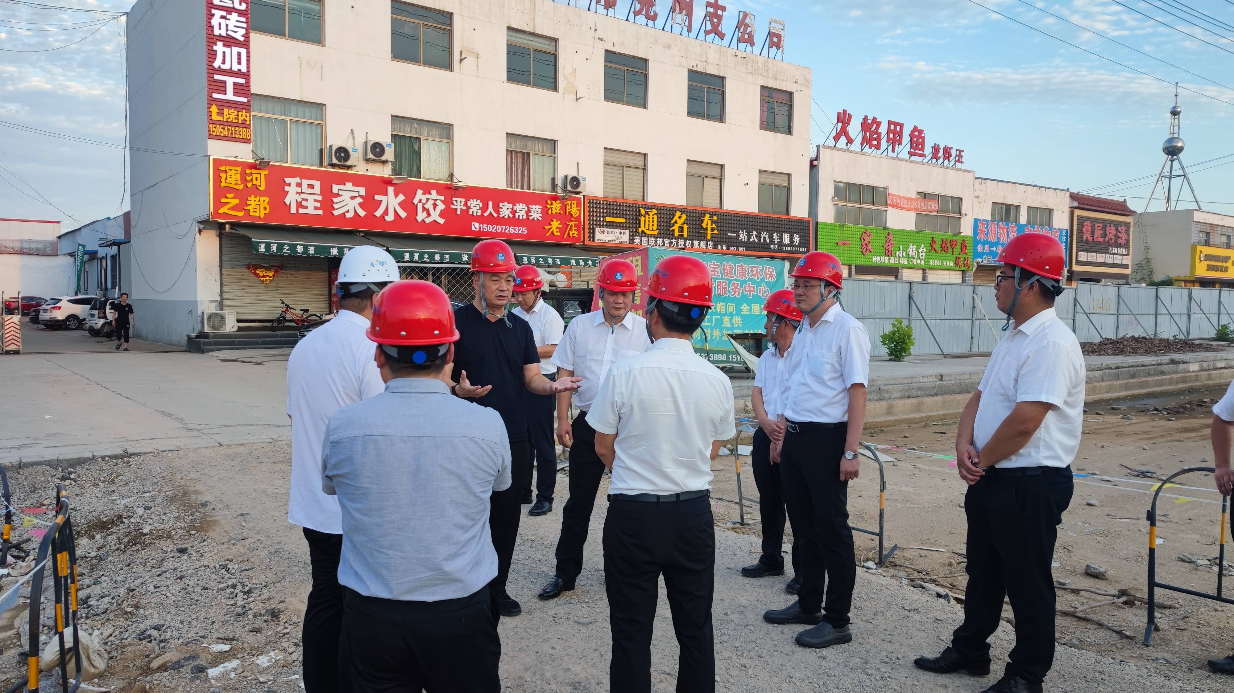 加班加点抢工期！中建五局济宁兖州道路管网改造项目攻坚克难显担当(图3)