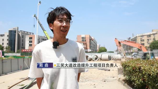 生态科技新城：优化路网建设 让城市“经脉”更畅通(图2)