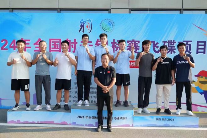 辣汤早新闻 出门带伞；交通限行通告！(图3)