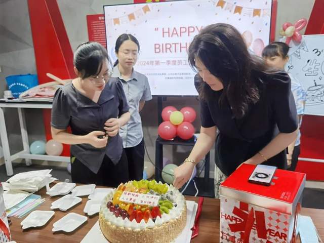 共筑和谐团队—海南新视线年季度员工生日会成功举办(图2)