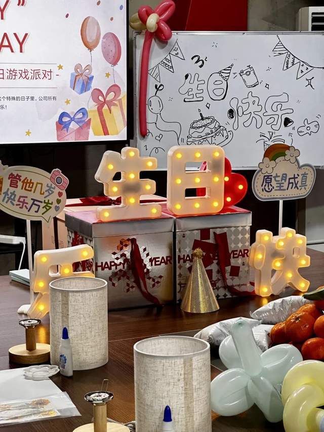 共筑和谐团队—海南新视线年季度员工生日会成功举办(图4)