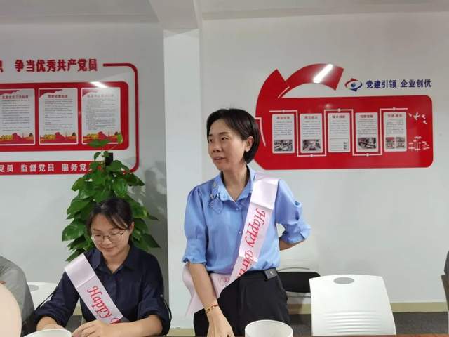 共筑和谐团队—海南新视线年季度员工生日会成功举办(图7)