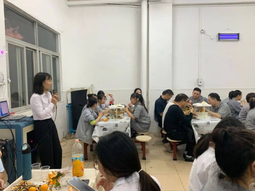 抓住2023小尾巴11月~1月员工集体生日会(图3)