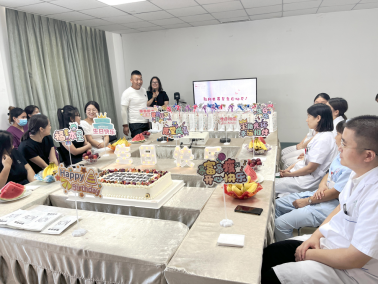农行宜宾分行举办“时光共悦 喜辰同乐”职工集体生日会(图4) 农行宜宾分行举办“时光共悦 喜辰同乐”职工集体生日会(图4)
