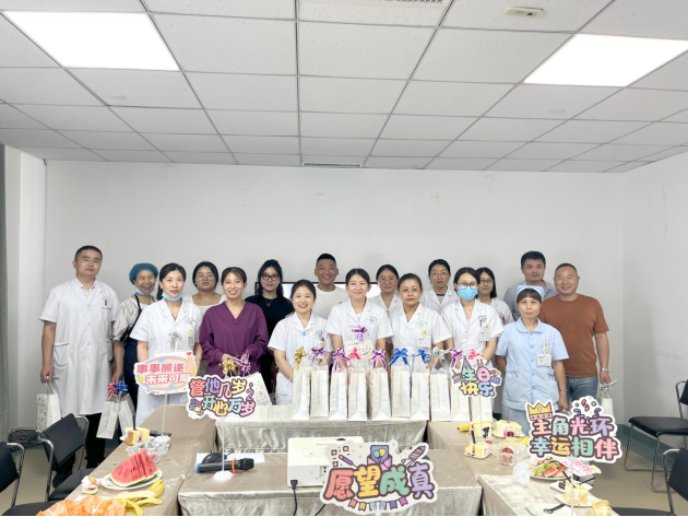 农行宜宾分行举办“时光共悦 喜辰同乐”职工集体生日会(图7) 农行宜宾分行举办“时光共悦 喜辰同乐”职工集体生日会(图7)